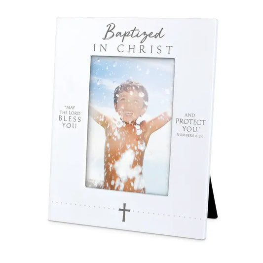 Baptized in Christ Frame