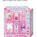 Squishy & Scribble Set - Critters