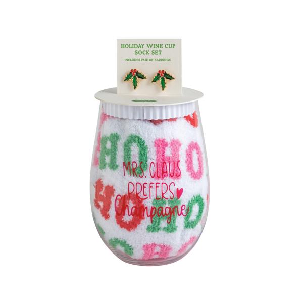 Holiday Wine Cup Gift Set