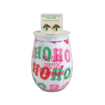 Holiday Wine Cup Gift Set