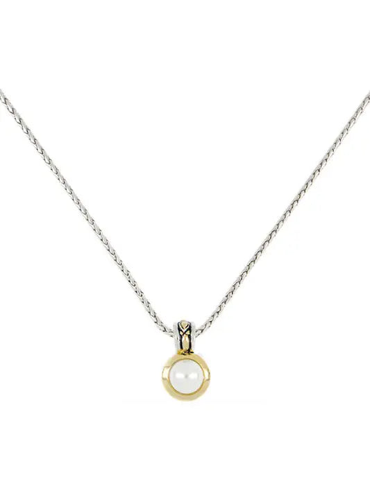 8MM Pearl Necklace - 16in