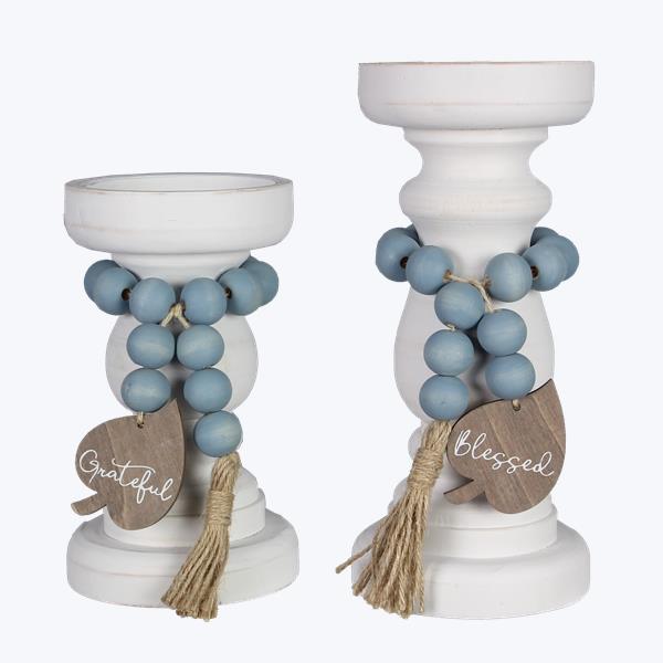 Autumn Skies Candle Stick Set